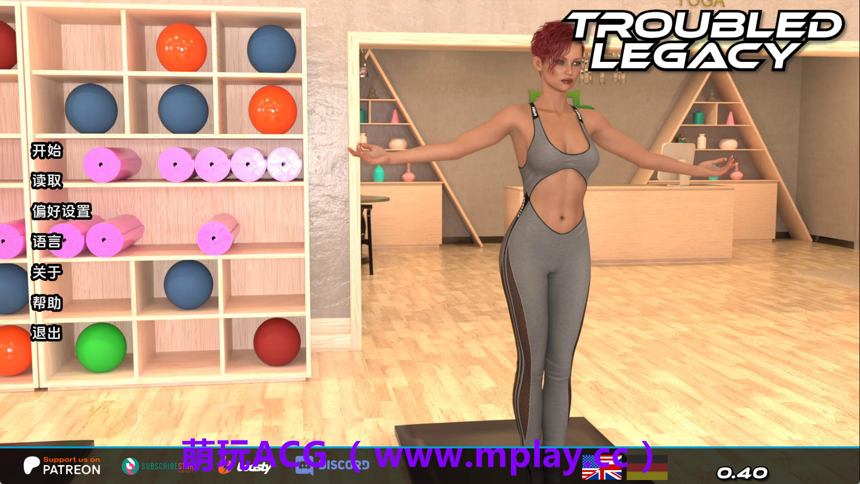 【PC+安卓+IOS/欧美SLG】麻烦的遗产v0.40 AI版【6.59G/汉化/动态/更新】-萌玩ACG