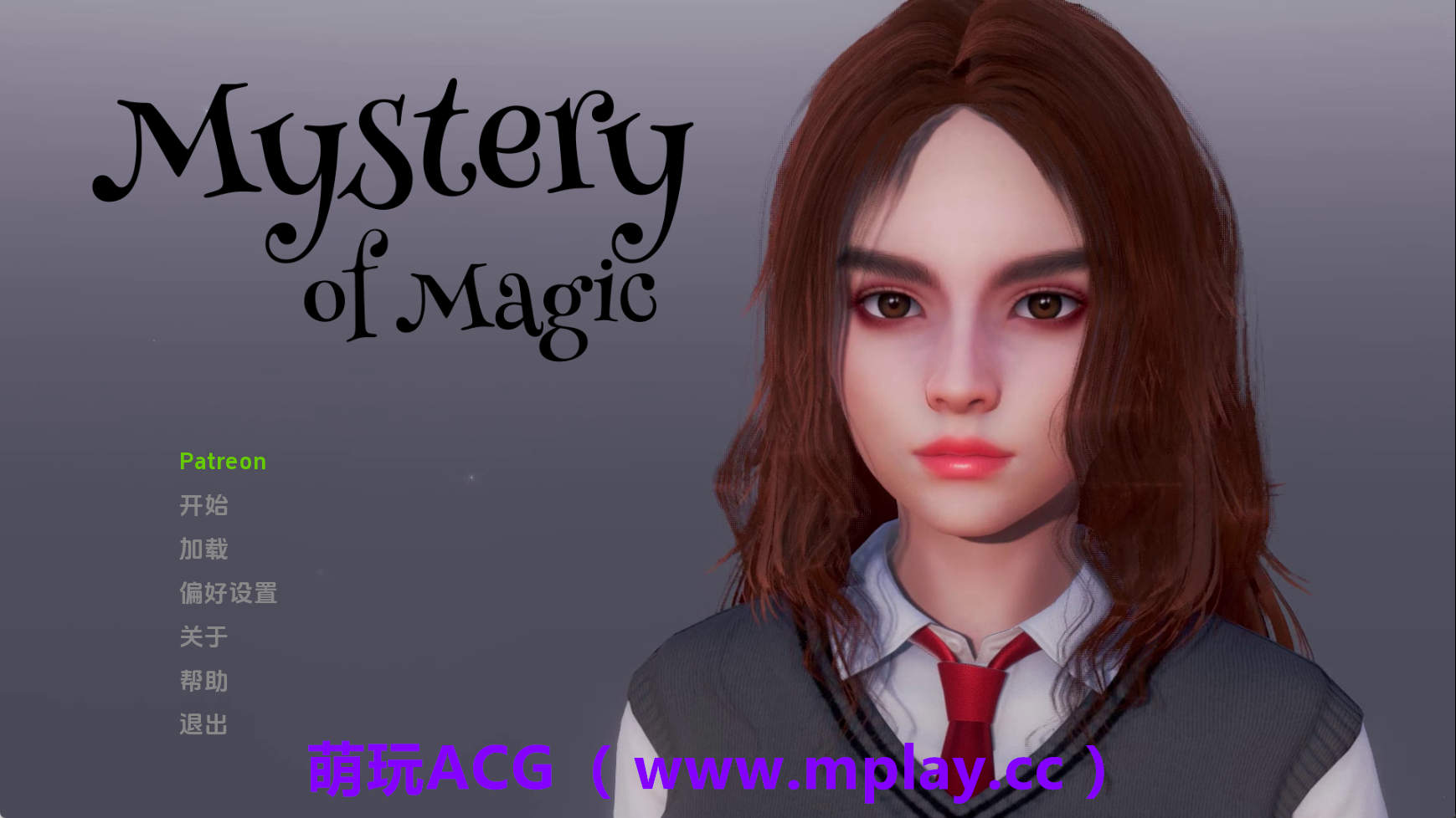 【PC+安卓+IOS/欧美SLG】魔法之谜v0.2.5p AI版【4.00G/更新/AI版/动态】-萌玩ACG